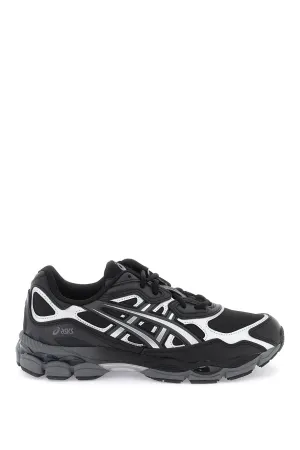 Asics gel-kayano™ 14 sneakers